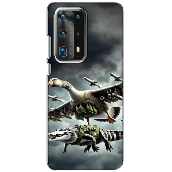 Чехол с рисунком «Гусини и крокодило» для Huawei P40 Чехол с рисунком «Гусини и крокодило» для Huawei P40