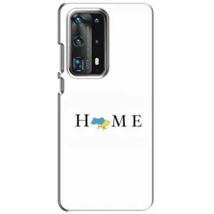 Чехлы для Huawei P40  (Home - Украина) (Home)