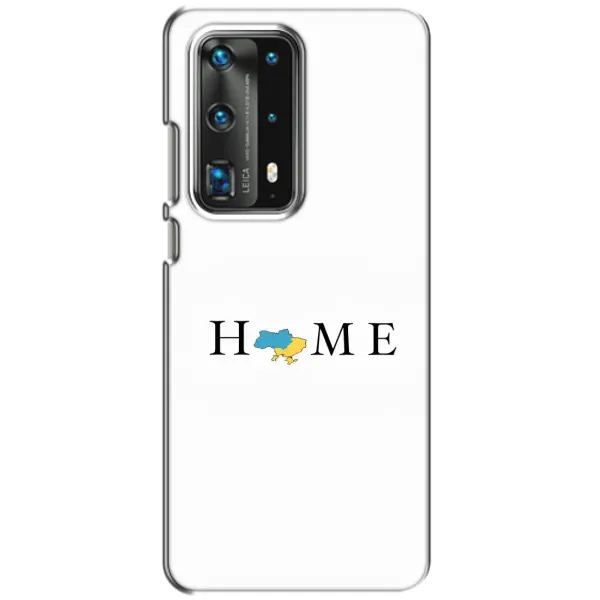 Чехол с рисунком «Home» для Huawei P40 Чехол с рисунком «Home» для Huawei P40