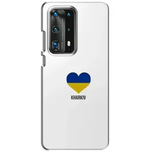 Чехлы силиконовые (Город Харьков) на Хуавей П40 (Kharkiv)