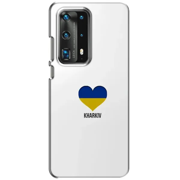 Чехол с рисунком «Kharkiv» для Huawei P40 Чехол с рисунком «Kharkiv» для Huawei P40