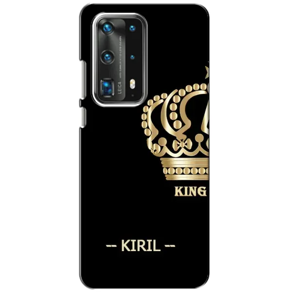 Чехол с рисунком «KIRIL» для Huawei P40 Чехол с рисунком «KIRIL» для Huawei P40