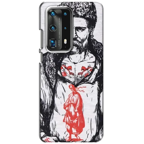 Чехол с рисунком «Кобзарь» для Huawei P40