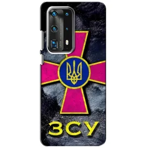 ЗСУ Чехлы (TPU) для Huawei P40 (Лого ЗСУ)