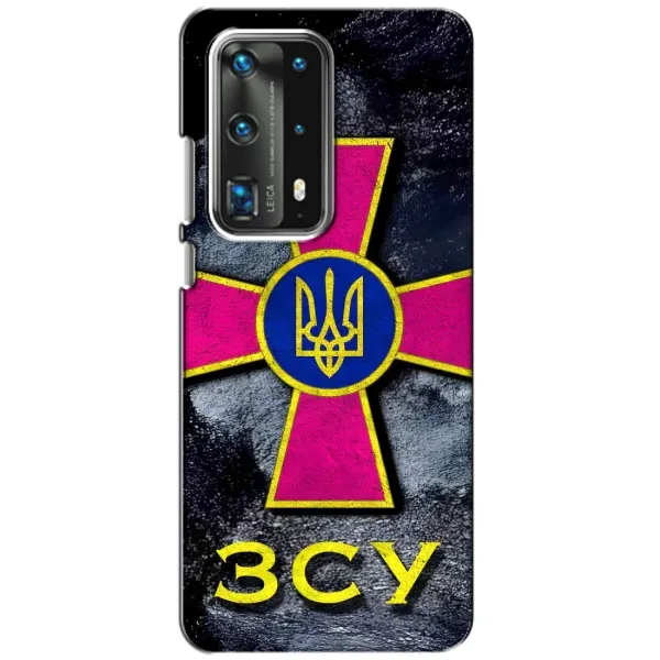 Чехол с рисунком «Лого ЗСУ» для Huawei P40 Чехол с рисунком «Лого ЗСУ» для Huawei P40