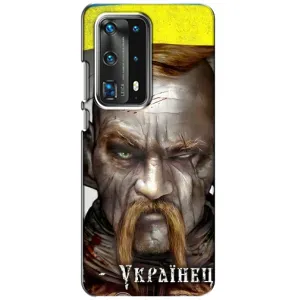 Чехол с картинкой (Патриотический КОЗАК) на Huawei P40 (Одноглазый Козак)