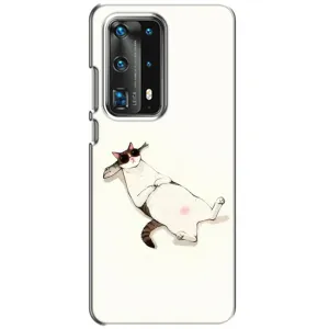 Чохол на тематику: Коти для Huawei P40 (Відпочинок)