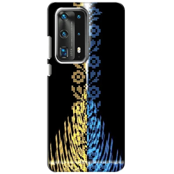 Чехол с рисунком «Патриотическая вышиванка» для Huawei P40 Чехол с рисунком «Патриотическая вышиванка» для Huawei P40
