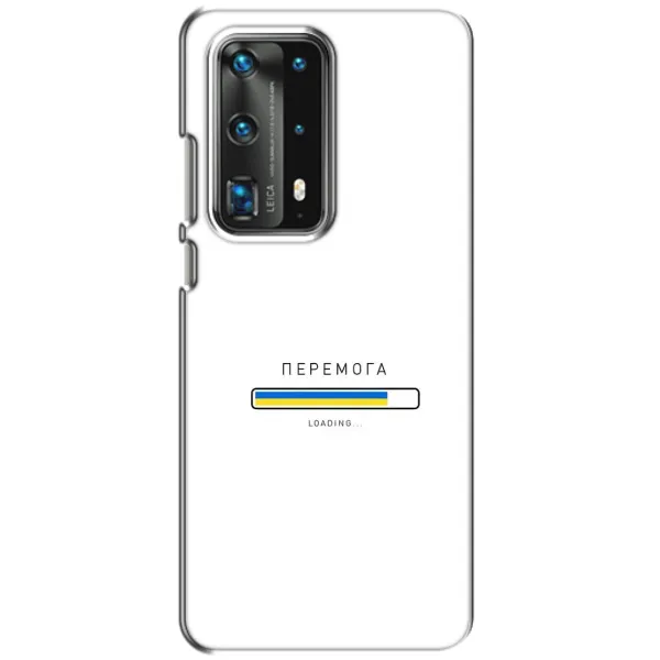 Чехол с рисунком «Перемога» для Huawei P40 Чехол с рисунком «Перемога» для Huawei P40