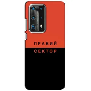 Чехлы УПА (Красно-Чёрный) на Huawei P40 (Правый Серктор)