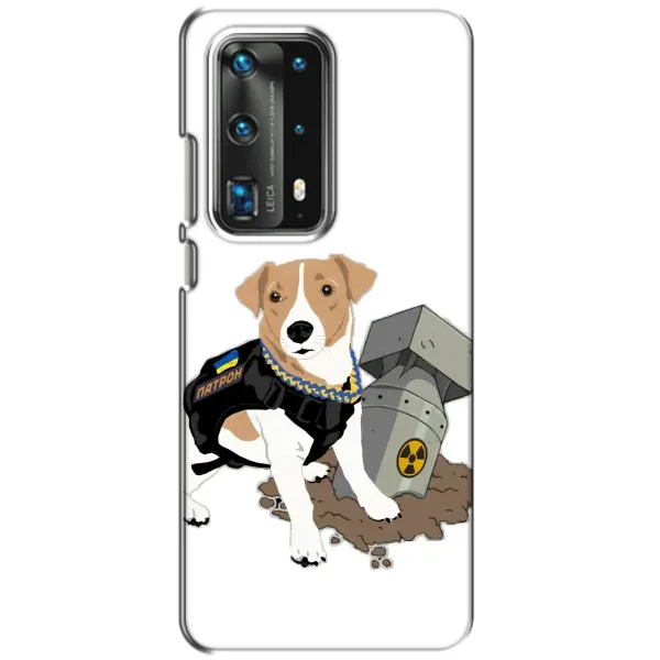 Чехол с рисунком «Пёс Патрон с ракетой» для Huawei P40 Чехол с рисунком «Пёс Патрон с ракетой» для Huawei P40