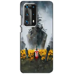Чехлы для Huawei P40  (Home - Украина) (Смелость)