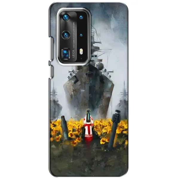 Чехол с рисунком «Смелость» для Huawei P40 Чехол с рисунком «Смелость» для Huawei P40