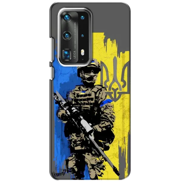 Чехол с рисунком «Солдат ЗСУ» для Huawei P40 Чехол с рисунком «Солдат ЗСУ» для Huawei P40