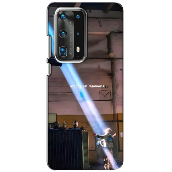 Чехол с рисунком «Свобода» для Huawei P40 Чехол с рисунком «Свобода» для Huawei P40