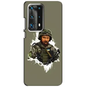 Чохли Т.Г. Шевченко ЗСУ для Huawei P40 (Т.Шевченка)
