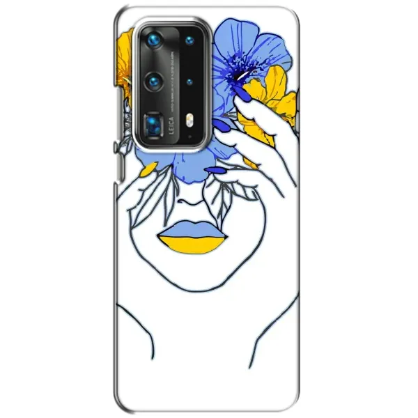Чехол с рисунком «Украинка на всю голову» для Huawei P40 Чехол с рисунком «Украинка на всю голову» для Huawei P40