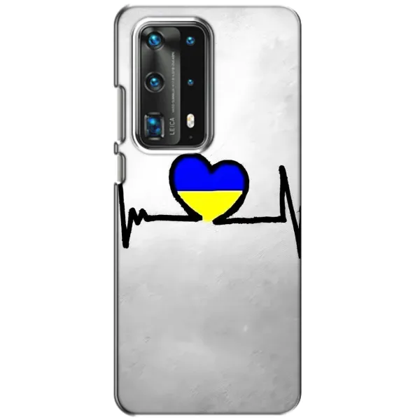 Чехол с рисунком «Украинская кардиограмма» для Huawei P40 Чехол с рисунком «Украинская кардиограмма» для Huawei P40
