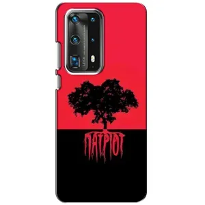 Чехлы УПА (Красно-Чёрный) на Huawei P40 (УПА Патриот)