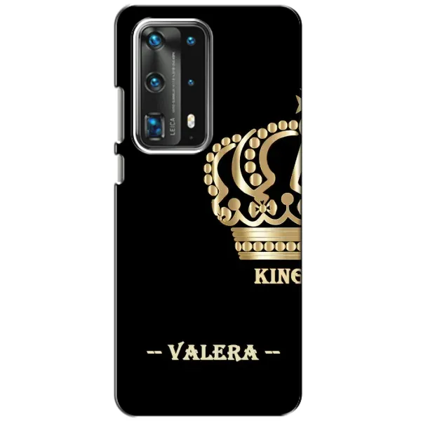Чехол с рисунком «VALERA» для Huawei P40 Чехол с рисунком «VALERA» для Huawei P40