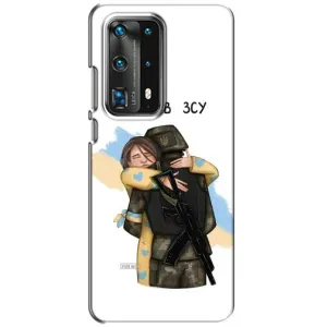 Патриотический Чехол для Huawei P40 (Верим в ЗСУ)