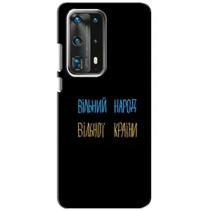 Силиконовый Чехол с картинкой для Huawei P40 (Все Буде)
