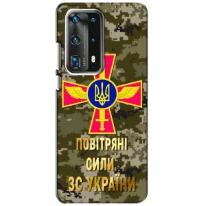 Чехлы на военную тематику для Huawei P40 (ВС ЗСУ)