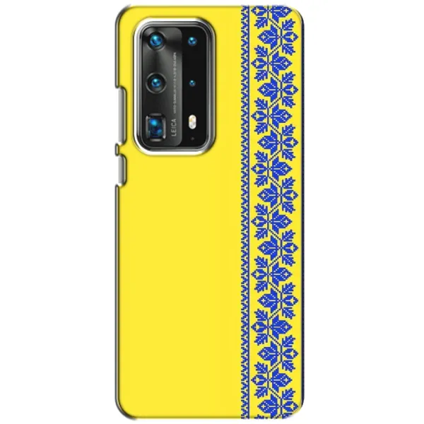 Чехол с рисунком «Вышиванка на желтом» для Huawei P40 Чехол с рисунком «Вышиванка на желтом» для Huawei P40