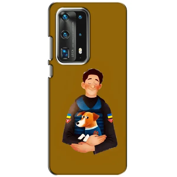 Чехол с рисунком «ЗСУ Патрон» для Huawei P40