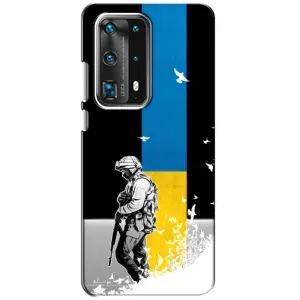 Патриотический Чехол для Huawei P40 (ЗСУ)