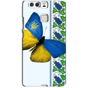 Чехол с Украинской символикой на Хуавей П9 (Бабочка)