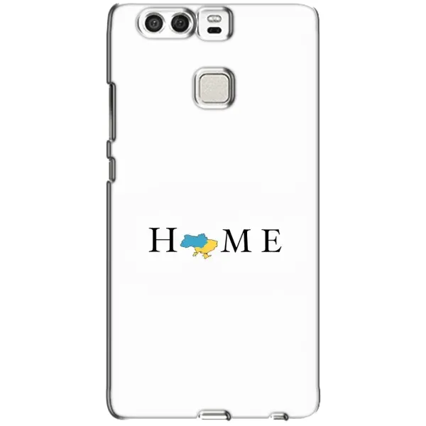 Чехол с рисунком «Home» для Huawei P9 Чехол с рисунком «Home» для Huawei P9
