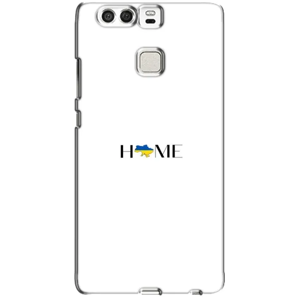 Чехол с рисунком «Home» для Huawei P9 Чехол с рисунком «Home» для Huawei P9