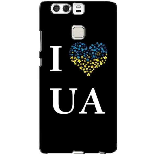Чехол с рисунком «I Love UA» для Huawei P9 Чехол с рисунком «I Love UA» для Huawei P9