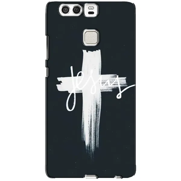 Чехол с рисунком «Jesus» для Huawei P9