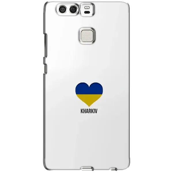 Чехол с рисунком «Kharkiv» для Huawei P9 Чехол с рисунком «Kharkiv» для Huawei P9