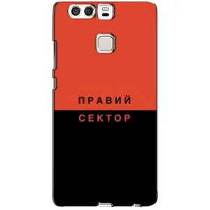 Чехлы УПА (Красно-Чёрный) на Huawei P9 (Правый Серктор)