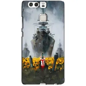 Чехлы для Huawei P9  (Home - Украина) (Смелость)