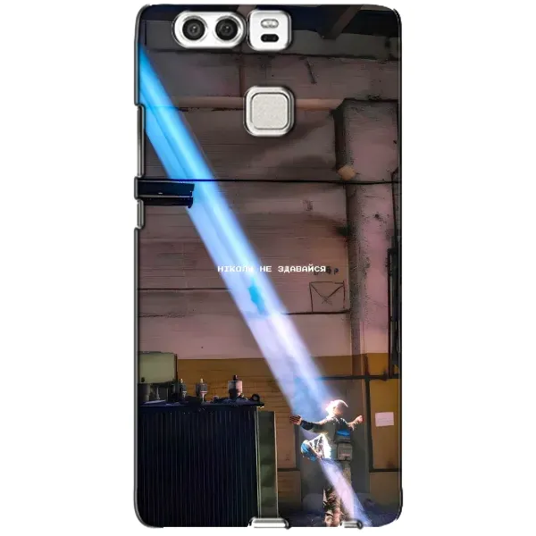 Чехол с рисунком «Свобода» для Huawei P9 Чехол с рисунком «Свобода» для Huawei P9