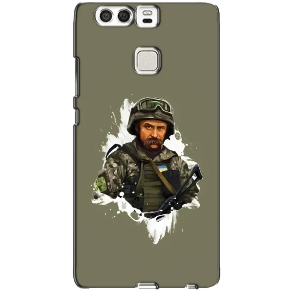 Чехол с рисунком «Т.Шевченко» для Huawei P9 Чехол с рисунком «Т.Шевченко» для Huawei P9