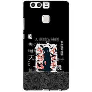Чехлы с картинкой Итачи Учиха на Huawei P9 (УчихаИтачи)