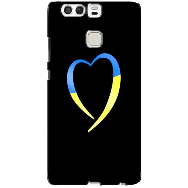 Чехол с рисунком «Украинское сердце» для Huawei P9 Чехол с рисунком «Украинское сердце» для Huawei P9