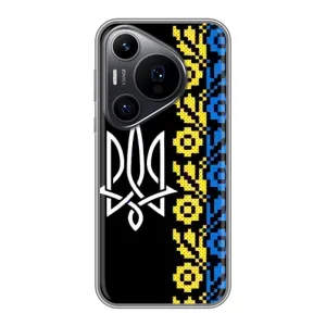 Силиконовый Чехол на Huawei Pura 70 PRO (Герб и вышыванка)