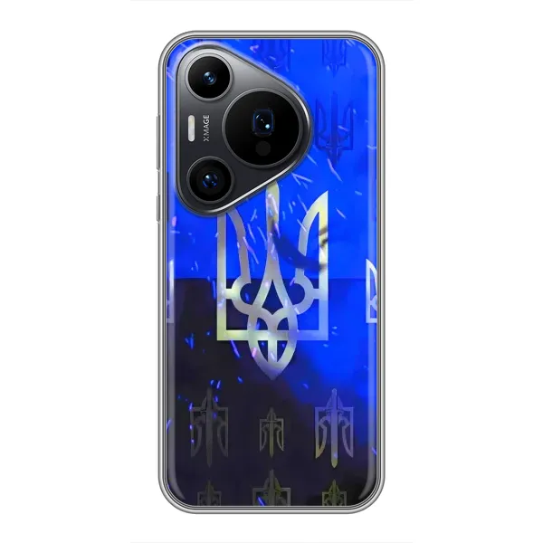 Чехол с рисунком «Герб» для Huawei Pura 70 PRO