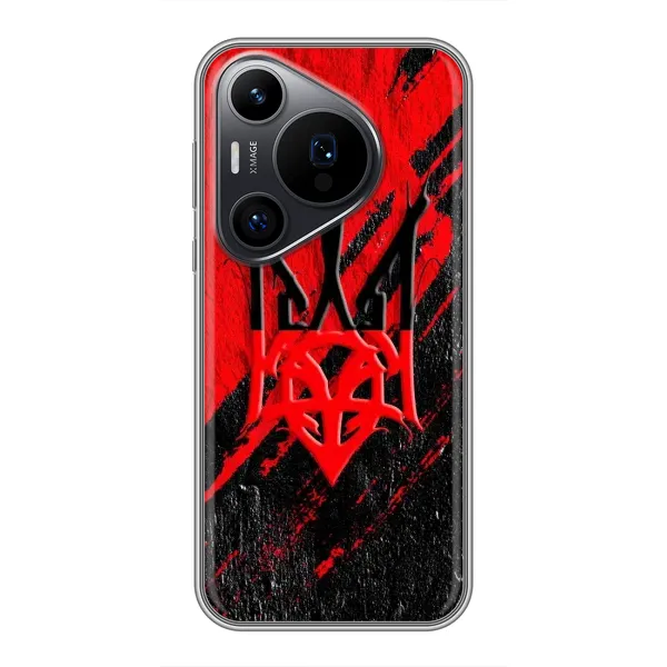Чехол с рисунком «Герб Украины» для Huawei Pura 70 PRO