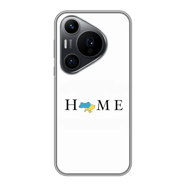 Чехол с рисунком «Home» для Huawei Pura 70 PRO
