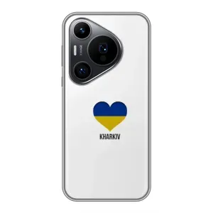 Чехлы силиконовые (Город Харьков) на Хuawei Пюра 70 ПРО (Kharkiv)