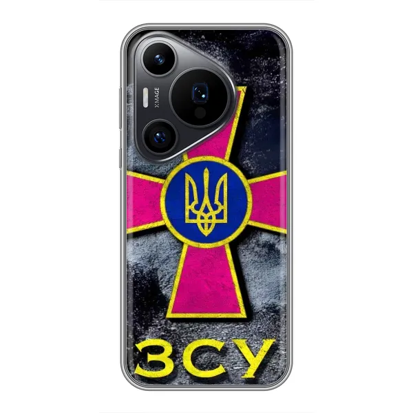 Чехол с рисунком «Лого ЗСУ» для Huawei Pura 70 PRO Чехол с рисунком «Лого ЗСУ» для Huawei Pura 70 PRO