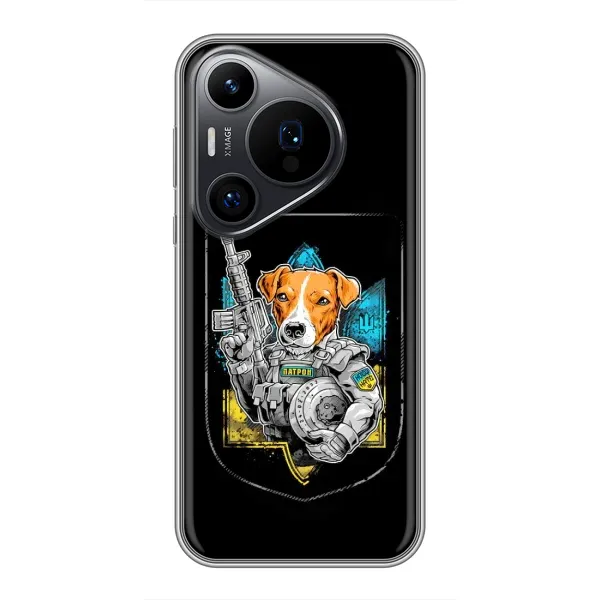 Чехол с рисунком «Патрон Воин» для Huawei Pura 70 PRO