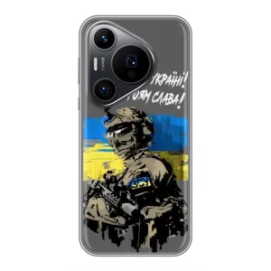 Патриотический Чехол для Huawei Pura 70 PRO (Слава Украине)